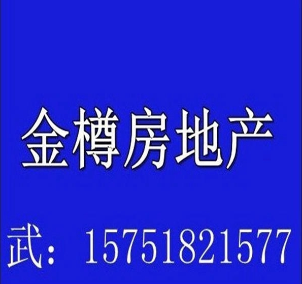 微信號：15751821577