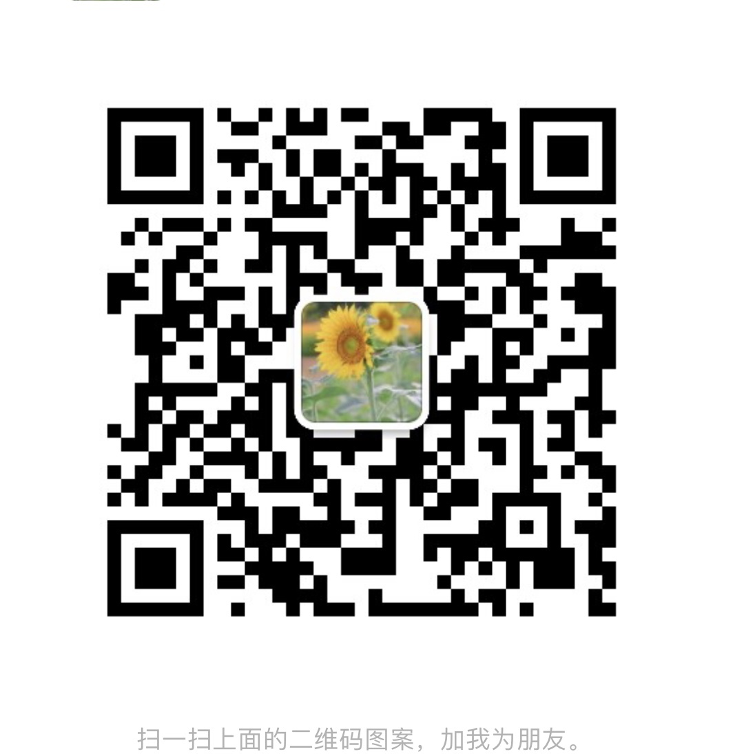 微信號(hào)：18362061595