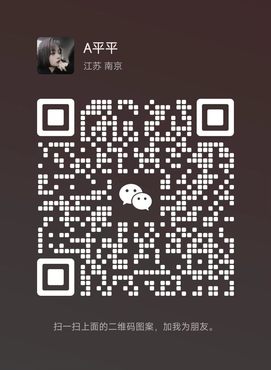 976713214